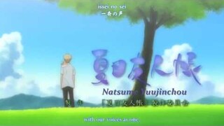 Natsume Yuujinchou opening