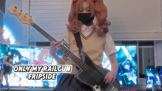 Chỉ có bản cover bass Railgun của tôi