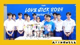 สัมภาษณ์ ผู้จัด นักแสดง  ซีรีส์ LOVE SICK 2024 “ชุลมุนกางเกงน้ำเงิน”