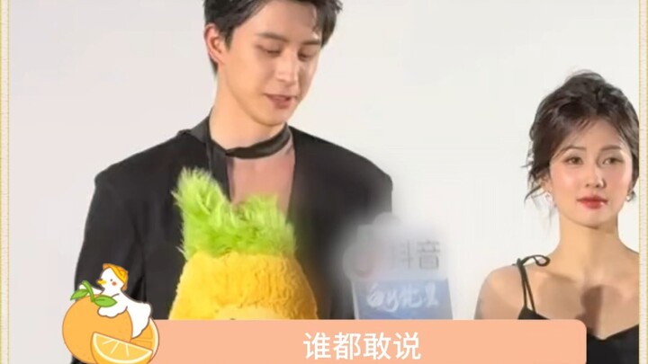 求白鹿驯敖瑞鹏教程
