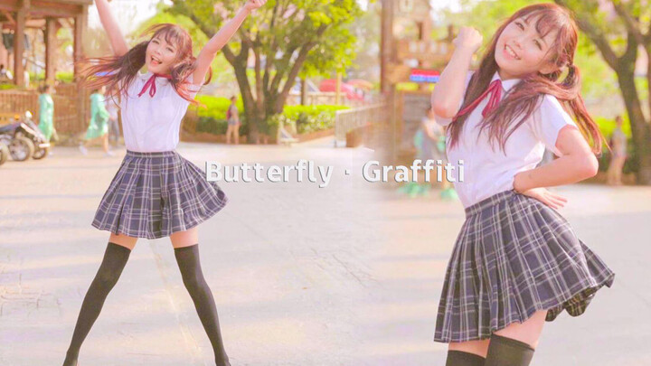 Butterfly - Graffiti ❤ Chúc các anh chị thi đại học suôn sẻ nhé!