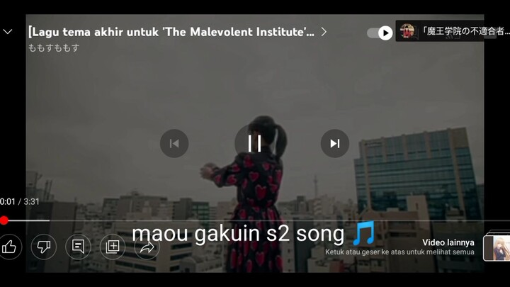 maho gakuin s2 song