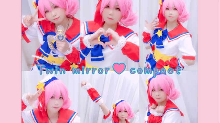 【National first translation】Twin mirror♡compact full version【Zi Xin】