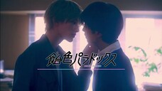 (ซับไทย) อีพี1 #BL🇯🇵 #Ameiroparadox