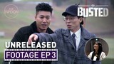 Busted! Season 2 unreleased footage Ep 3: The 3 Cameo Kings [ENG SUB]