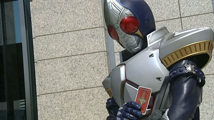 [BD Blu-ray/60 fps] [Kamen Rider Sword Emperor Sword Collection]