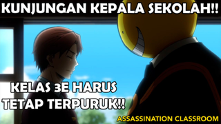 Gawat❗️❗️ Kepala Sekolah Mengunjungi Kelas 3E❗️❗️ - Assassination Classroom