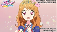 Aikatsu! SS4 ตอนที่ 25 (ตอนที่ 177) มอบไปข้างหน้ามุ่งสู่อนาคต [ซับไทย]