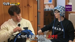 Running Man Episode 641 With English sub