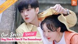 Our Secret | Perjalanan Cinta Masa Sekolah | Special | MangoTV Indonesia