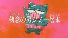 [Lồng tiếng] Hiệp sĩ Lợn (1994) | Tập 41: Ý định không thay đổi của Tùng Quảng