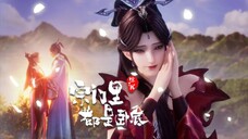 Eps68 DongHua all female