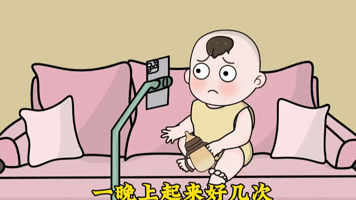 找个理由去姑姑家还能顺便蹭饭 #原创动画  #看一遍笑一遍  #人类幼崽