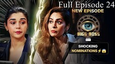 Bigg Boss Season 18 Episode 24 | Bigg Boss 18 | Hindi Tv Show | Bigg Boss 18 24 Hours Live Show