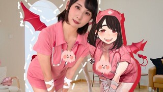 【加油同期酱后辈酱X 大喵】竖屏❤最喜欢你了来亲一下吧❤|Do you love sweet devil？甜心肉感小恶魔