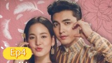 คุณพี่เจ้าขาดิฉันเป็นทหารไม่ใช่หงส์Ep4