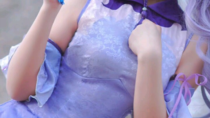 cosplay anime