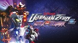 Ultraman Zero Gaiden: Killer the Beatstar (Eng Sub)