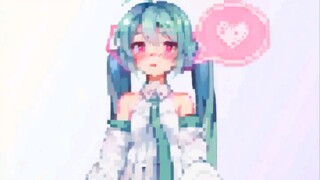 初音未来像素摇