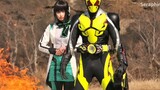 Saudara Levi Reiwa 4 ~ Kamen Rider GEATS akan datang