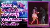 Event drama Sekolah di Taiwan yang menceritakan Kematian Ai Hoshino dari Oshi no ko Menjadi Viral