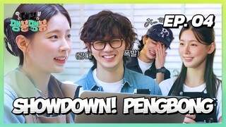 🇰🇷EP. 4 SHOWDOWN! PENGBONG PENGBONG (2025) | ENG SUB (AI) | VARIETY SHOW