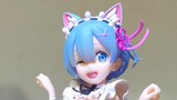 Cat ears Rem can actually be taken off?