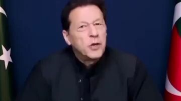 imrankhanpti