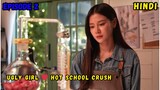 Ep 2 | Beauty Newbie(2024) Thai Drama Explain In Hindi | Beauty Newbie Thai Drama In Hindi/Urdu