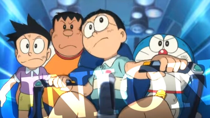 Doraemon】 Menyelamatkan Anda dari kebosanan!