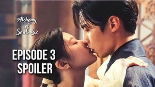 Alchemy of Souls S2 Ep 3 Spoiler Alert!| Jang Uk and Naksu Kissed💋🙈