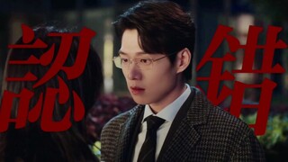 战歌起！妹妹错认片段，魏大勋演技太好了！“他抓住你的那一瞬间，抓住了自己的光。”