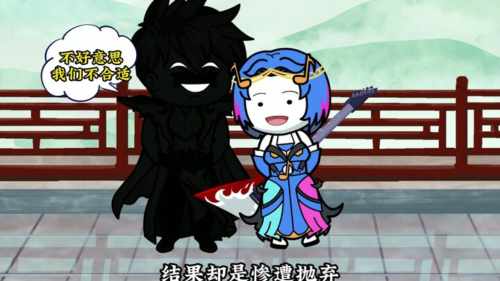 《老祖情缘》2 秦家老祖是萧炎？