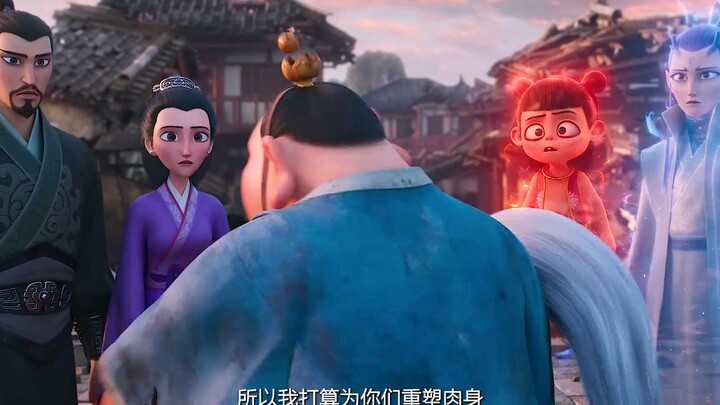 太乙真人失忆认错徒弟，简直不要太好笑！