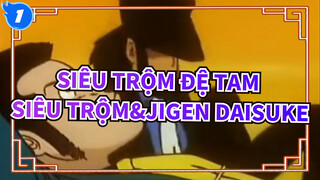 [Siêu trộm đệ tam MAD] Siêu trộm III  X Hai người tình※Siêu trộm/Jigen Daisuke_1