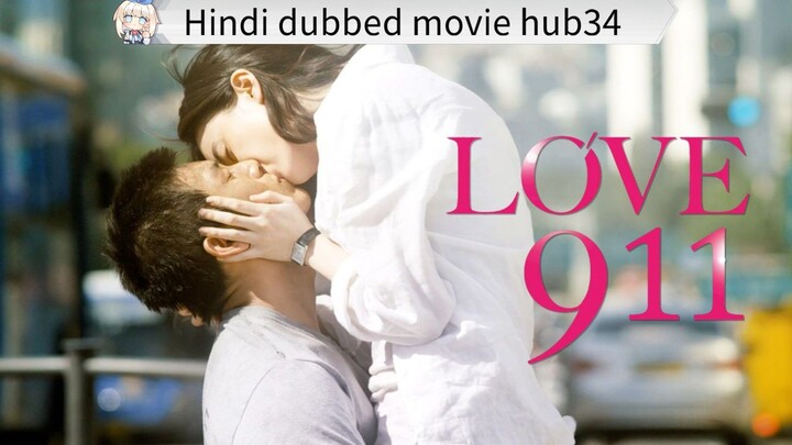 Love 911 Hindi dubbed Korean movie hub34