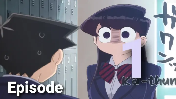 Komi Can't Communicate - Episode 1 [english Sub] - Bilibili