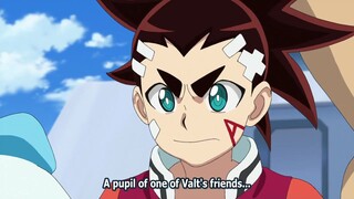 Beyblade Burst Chouzetsu Episode 17