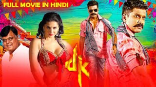 DK (2024) Hindi Dubbed Movie