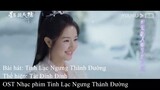 Tinh Lạc Ngưng Thành Đường - Tát Đỉnh Đỉnh | OST Nhạc phim Tinh Lạc Ngưng Thành Đường