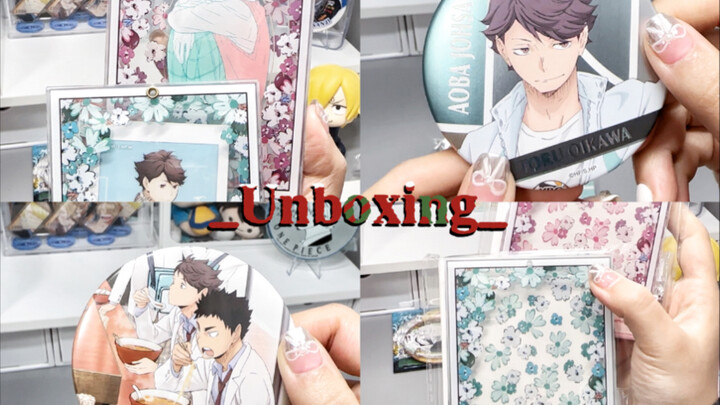 Millet Unboxing | Goodbye to this world where pre-orders are more expensive than spot goods