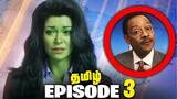 She HULK Episode 3 - Tamil Breakdown (தமிழ்)