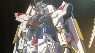 Gundam Kebebasan Serangan Luar Biasa! (Desain Mekanik Edisi Teater Gundam Seed)