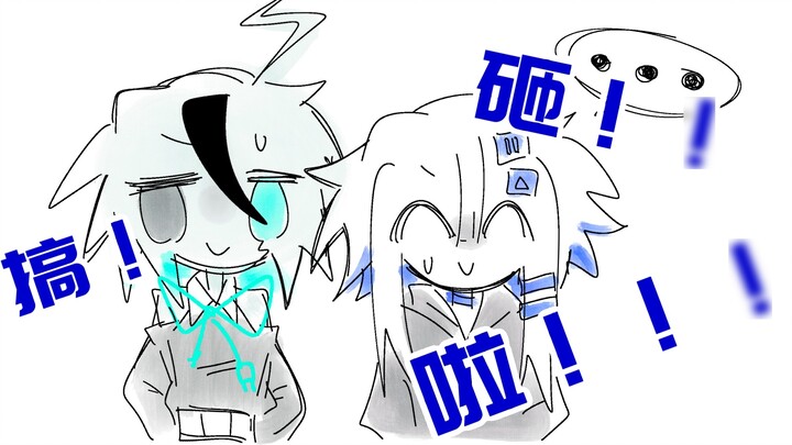 【OC/ลายมือ】ทำมันสิ! ทุบมัน! - ลา! - -