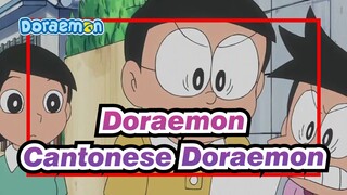 Doraemon|Aired October 25, 2021|Cantonese Doraemon|Dubbed Scenes_B