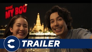 Official Trailer MY BOO 👻 - Cinépolis Indonesia