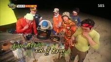 Law of the Jungle in Brazil : Blind Quest [8] SUB INDO