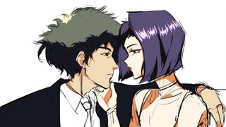 Cowboy Bebop & Mercury / Spike & Faye: ไกลแค่ไหนที่จะเข้าไปในใจคุณ