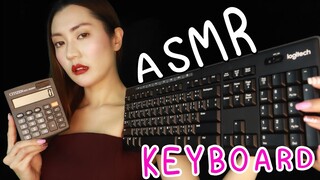 ASMR (ภาษาไทย) เสียงคีย์บอร์ด เสียงพิมพ์ ช่วยผ่อนคลาย ASMR KEYBOARD SOUND For Relax