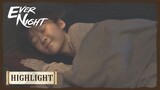 Highlight | Warm her feet❤️ | Ever Night | 将夜 | ENG SUB